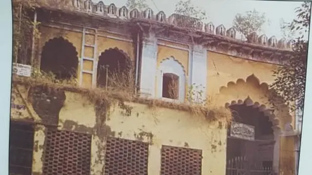 मदरसा आलिया