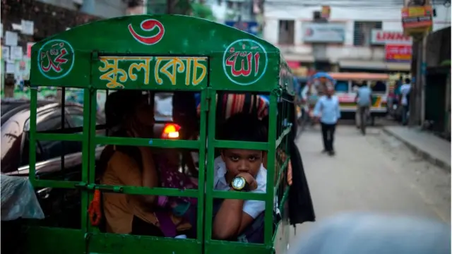 শিশু