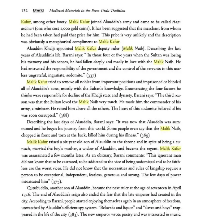 ख़िलजी-काफ़ूर