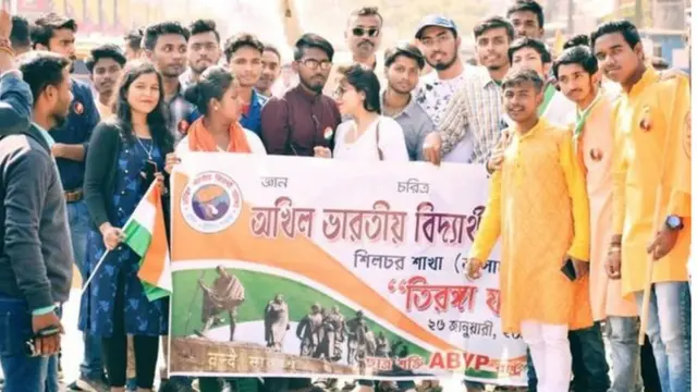 भगवान राम यांच्यावर टिप्पणी करणाऱ्या प्राध्यापकांविरोधात तक्रार