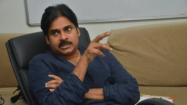 పవన్ కళ్యాణ్