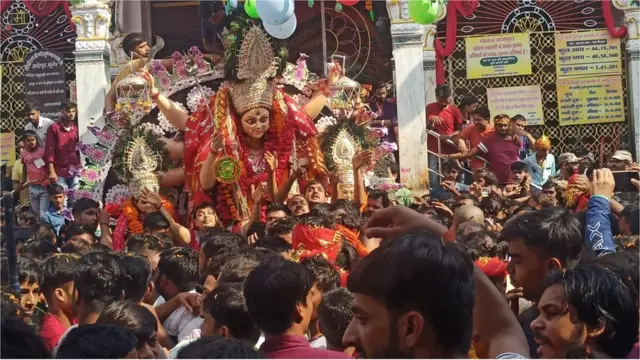 ముంగేర్