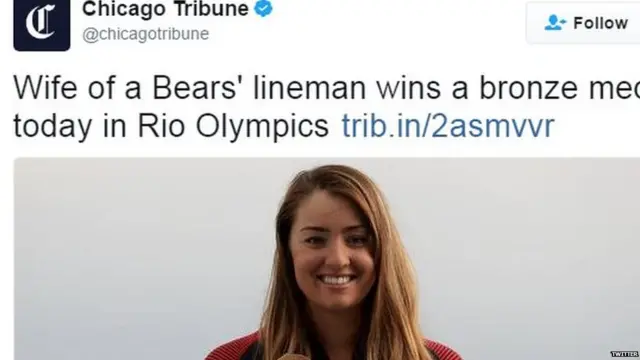 शिकागो ट्रिब्यून