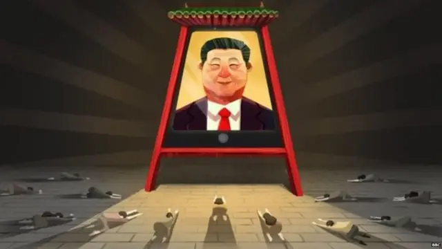 शी जिनपिंग