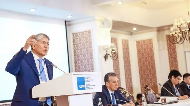 Алмазбек Атамбаев