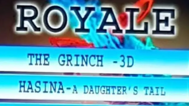 الخطأ الذي وقعت فيه دار السينما