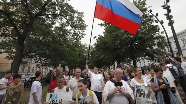 Марш в Москве