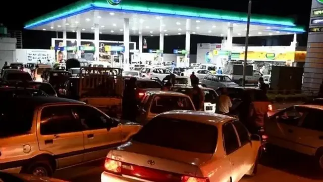 पेट्रोल की कीमतें महंगी