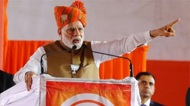 नरेंद्र मोदी