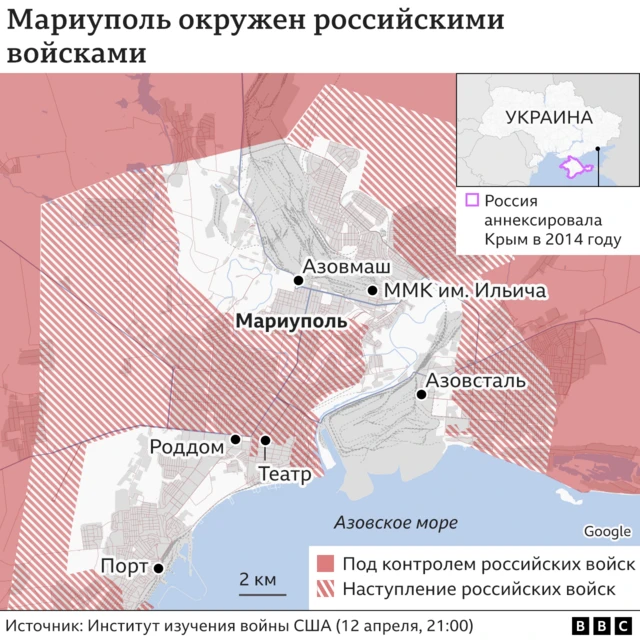 Карта Мариуполя