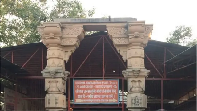 મંદિર