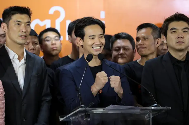 ทิม พิธา