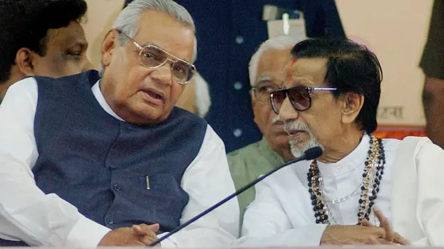 பால் தாக்கரே