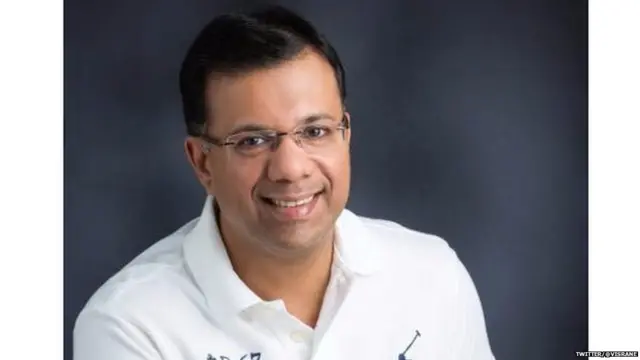 विश्वजीत पी. राणे