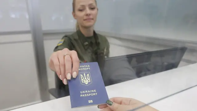 паспорт