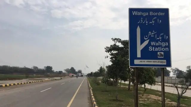 வாகா (பாகிஸ்தான்) எல்லை
