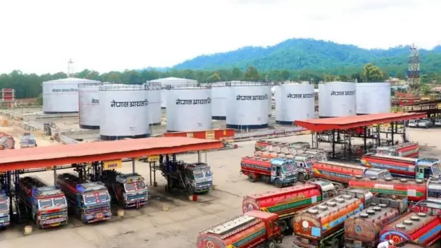 आयल निगम