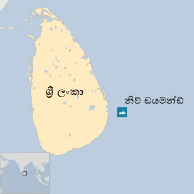 නැව ඇති ස්ථානය