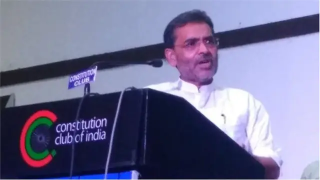 కుష్వాహా