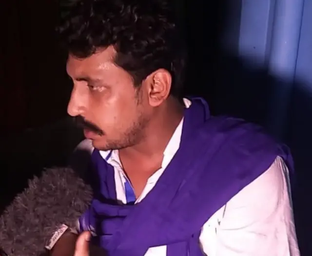 चंद्रशेखर रावण