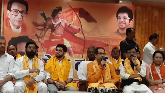 मुख्यमंत्री उद्धव ठाकरे, शिवसेना, राम मंदिर, भाजप,