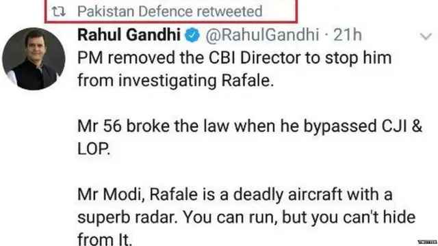 ਰਾਹੁਲ ਗਾਂਧੀ ਦਾ ਫਰਜ਼ੀ ਟਵੀਟ