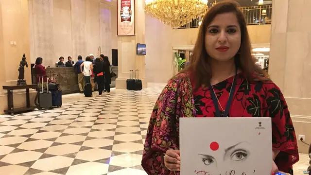 રુવેદા સલામ