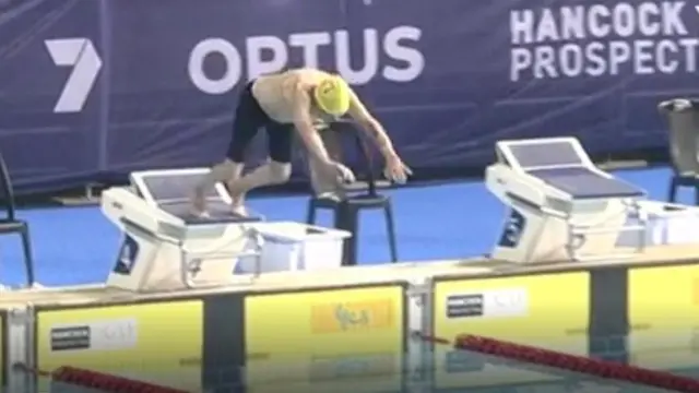 অস্ট্রেলিয়া