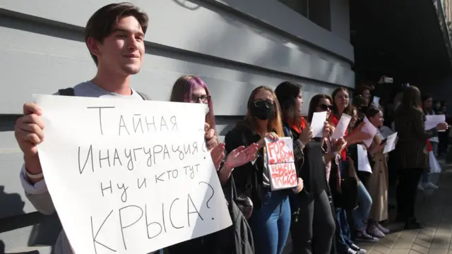 студенты на протесте