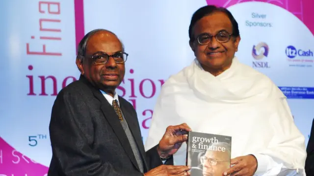 ப சிதம்பரத்துடன் ரங்கராஜன்