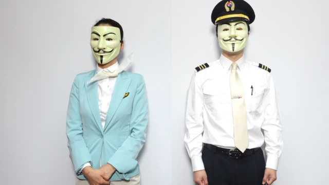 대한항공 직원들, '회장님은 왜 대국민사과만 할까요'