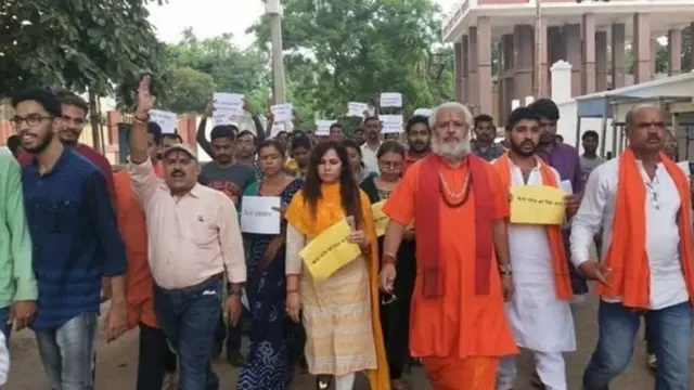 रिचा पटेल