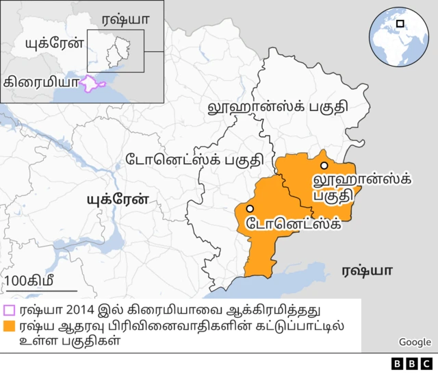 அமெரிக்கா