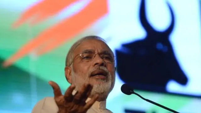 नरेंद्र मोदी