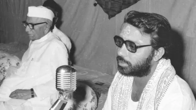 मोरारी बापू