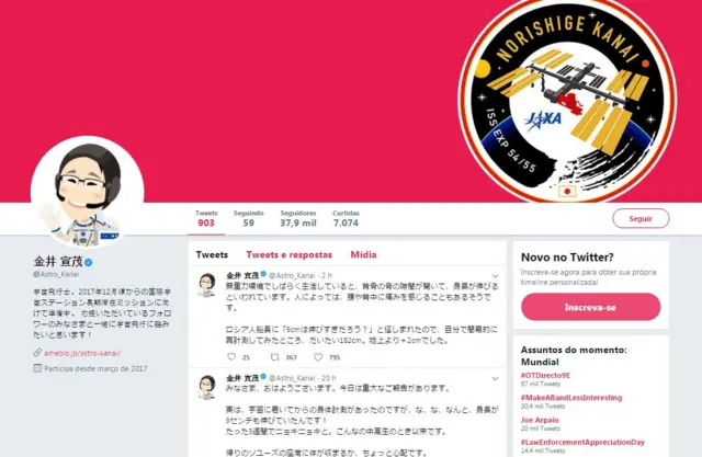 perfilcassinos com deposito de 1 realastronauta japonês no twitter