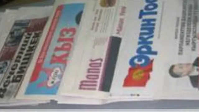 Сөз эркиндиги