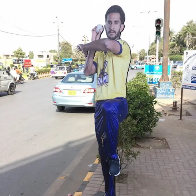 پاکستان سپر لیگ