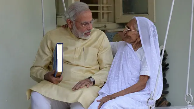 નરેન્દ્ર મોદી