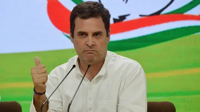 రాహుల్ గాంధీ