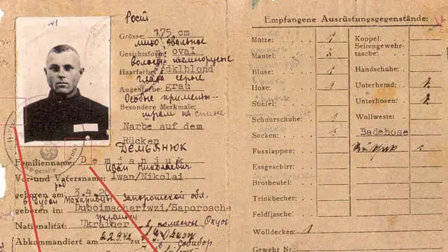 удостоверение демьянюка