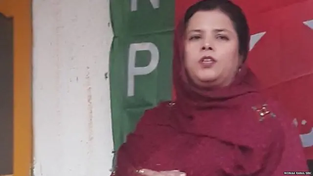 ਯਾਸਮੀਨ ਲਹਿਰੀ