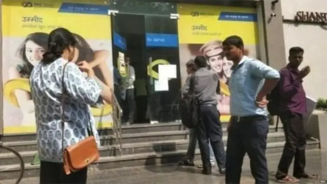 पीएमसी बँक