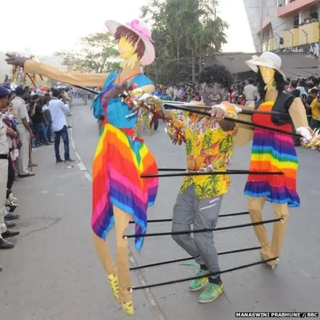 कार्निव्हल