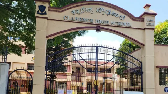 क्लेरेंस हाई स्कूल