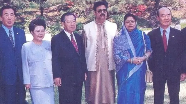 મિશ્ર રાજકુળનું દંપતી કોરિયામાં