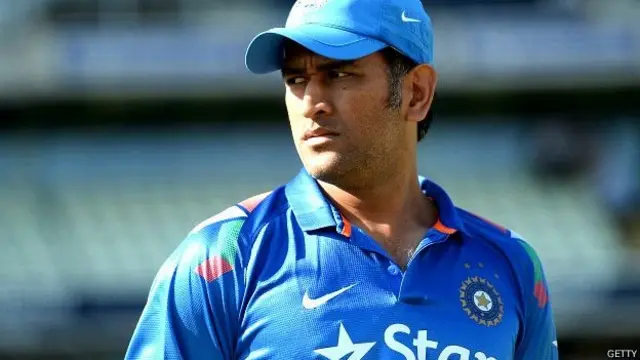 महेंद्र सिंह धोनी