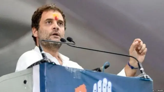 राहुल गांधी