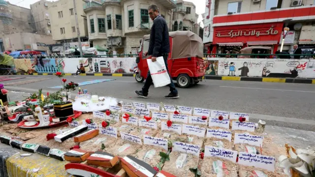 میدان تحریر