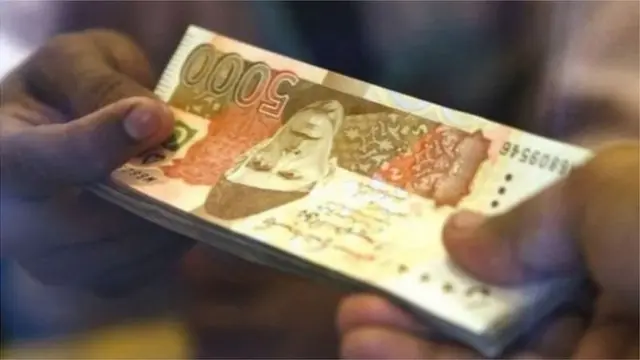 पाकिस्तान का करेंसी नोट